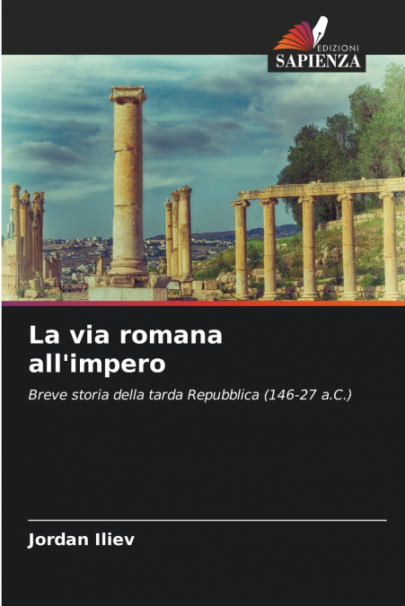 La via romana all’impero