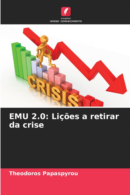 EMU 2.0