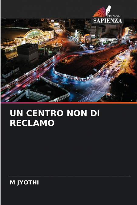 UN CENTRO NON DI RECLAMO