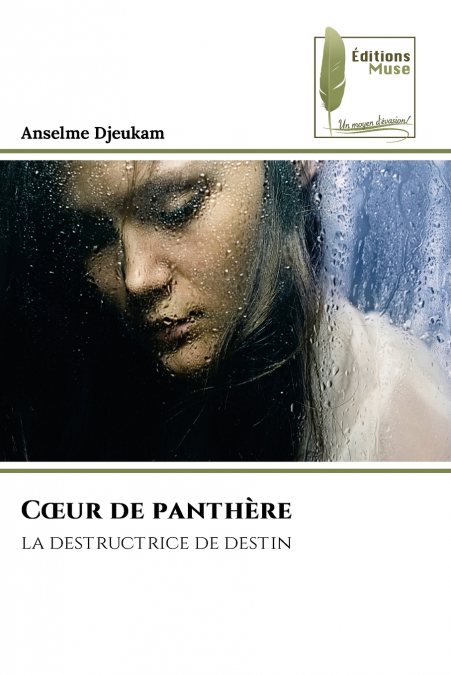 Cœur de panthère