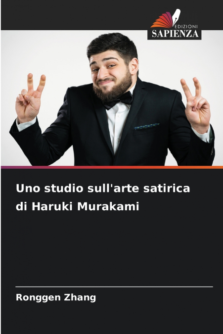 Uno studio sull’arte satirica di Haruki Murakami