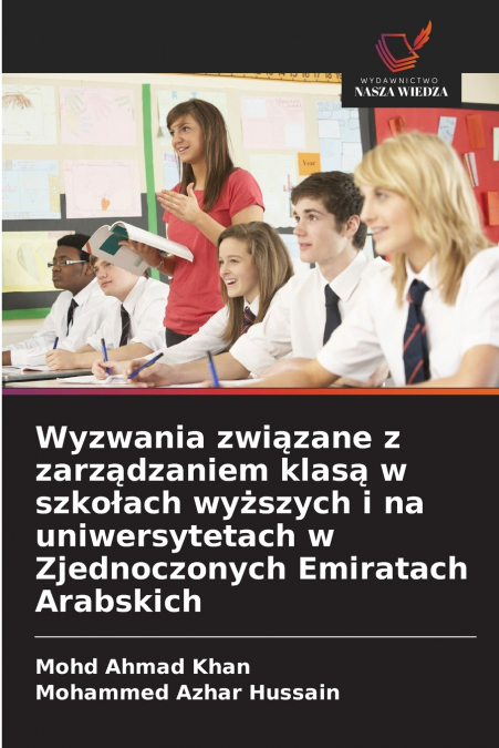 Wyzwania związane z zarządzaniem klasą w szkołach wyższych i na uniwersytetach w Zjednoczonych Emiratach Arabskich