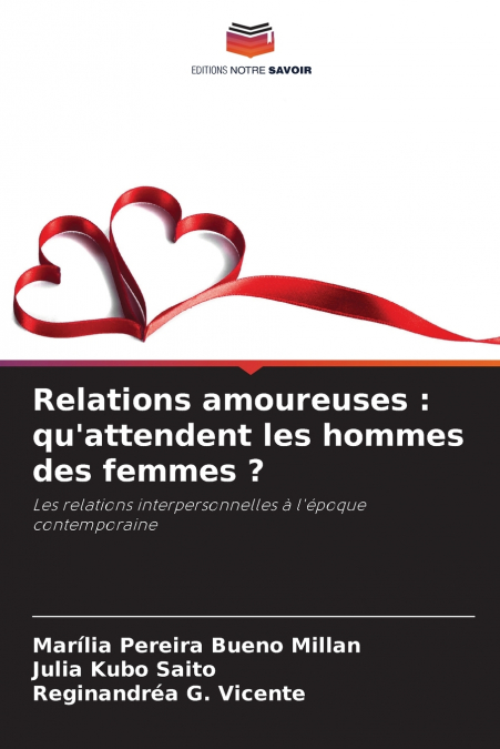 Relations amoureuses