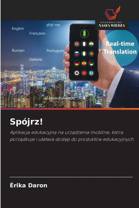 Spójrz!