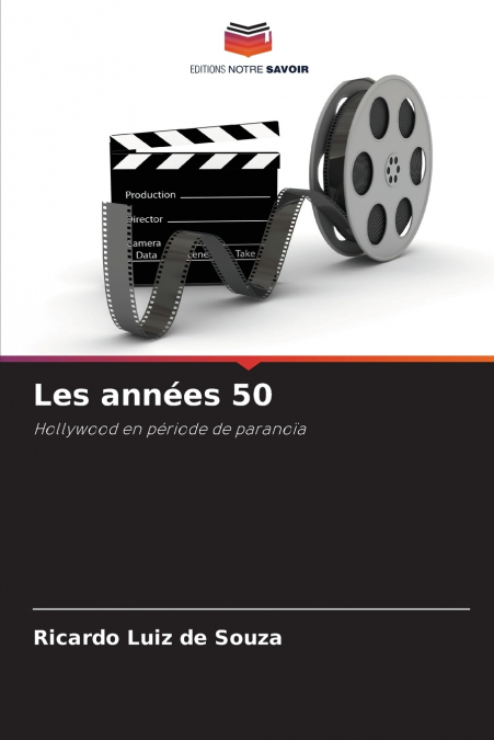 Les années 50