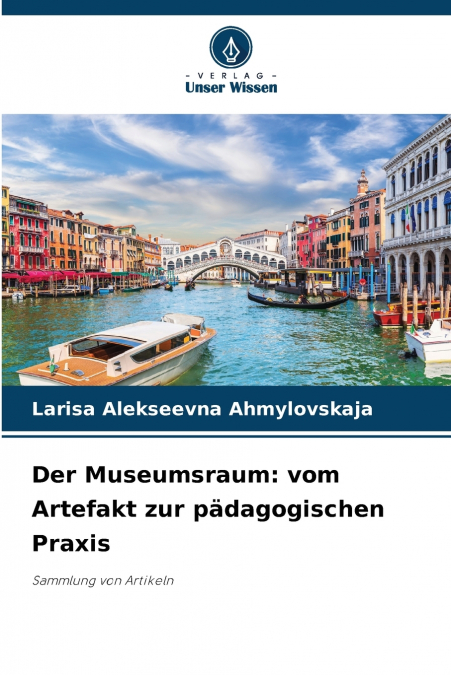 Der Museumsraum