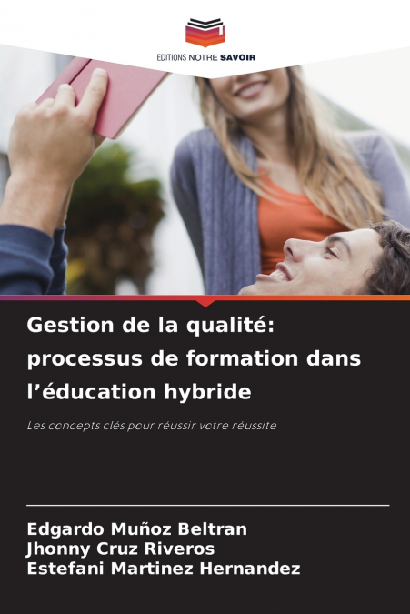 Gestion de la qualité