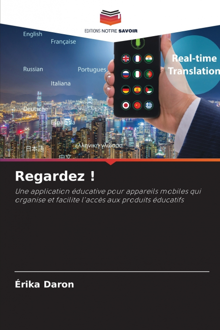 Regardez !