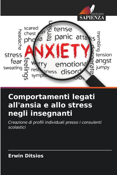 Comportamenti legati all’ansia e allo stress negli insegnanti