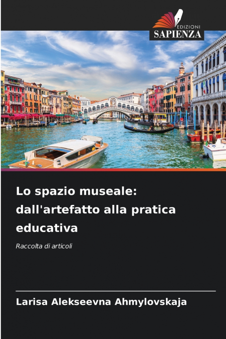Lo spazio museale