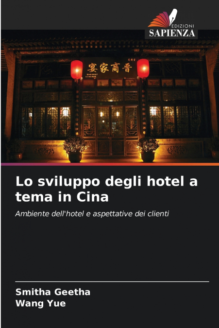 Lo sviluppo degli hotel a tema in Cina