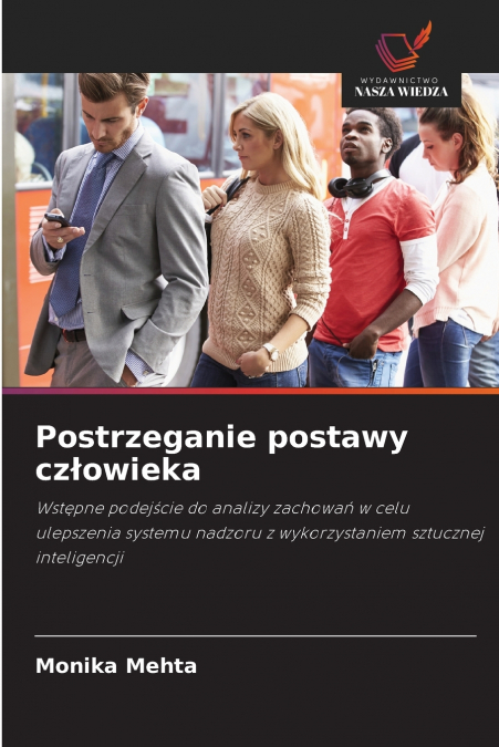 Postrzeganie postawy człowieka