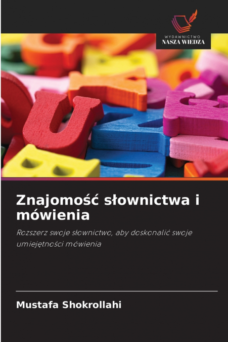 Znajomość słownictwa i mówienia