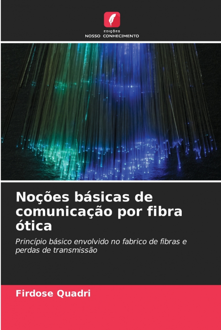 Noções básicas de comunicação por fibra ótica