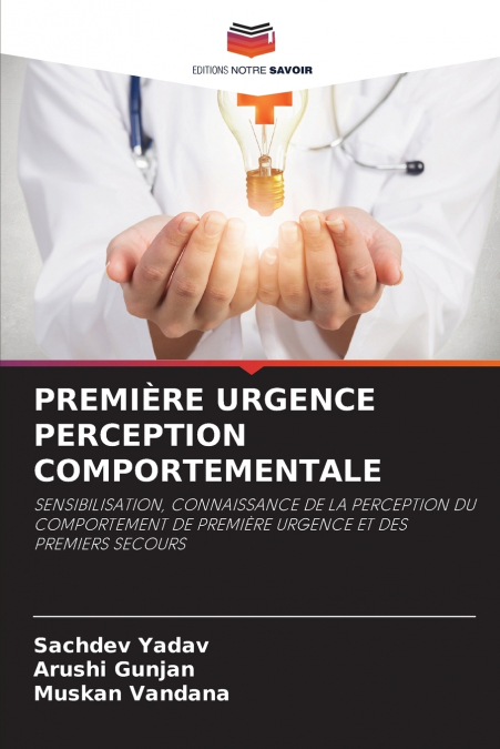 PREMIÈRE URGENCE PERCEPTION COMPORTEMENTALE