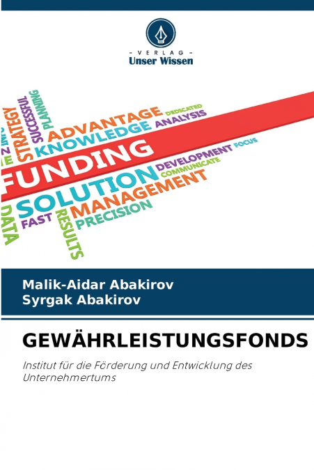 GEWÄHRLEISTUNGSFONDS