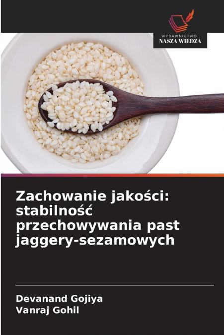 Zachowanie jakości