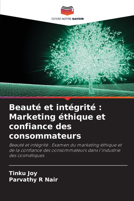Beauté et intégrité