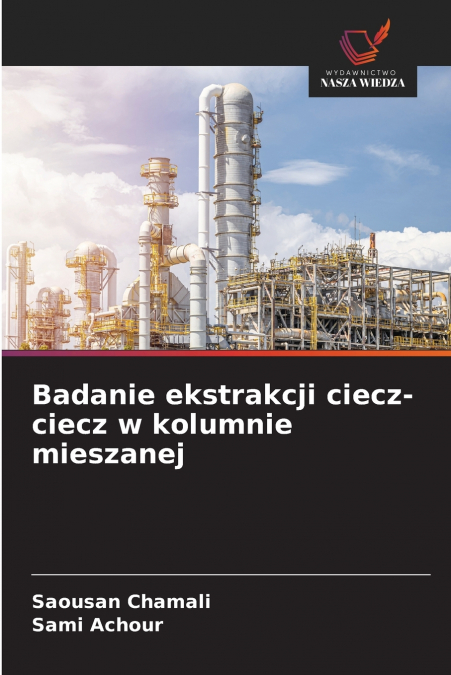 Badanie ekstrakcji ciecz-ciecz w kolumnie mieszanej