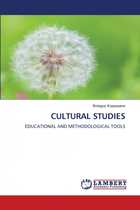 CULTURAL STUDIES