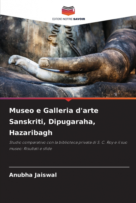 Museo e Galleria d’arte Sanskriti, Dipugaraha, Hazaribagh