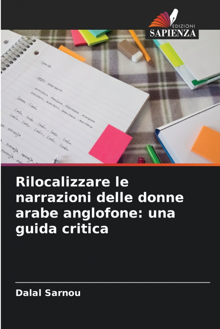Rilocalizzare le narrazioni delle donne arabe anglofone
