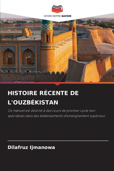 HISTOIRE RÉCENTE DE L’OUZBÉKISTAN