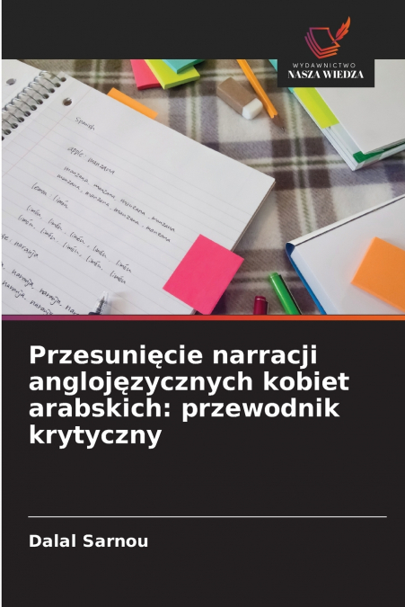 Przesunięcie narracji anglojęzycznych kobiet arabskich