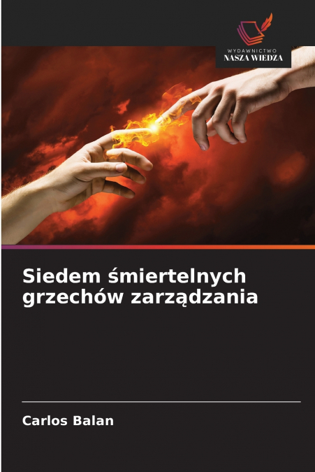 Siedem śmiertelnych grzechów zarządzania