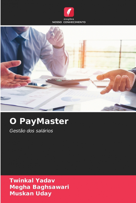 O PayMaster