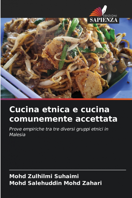 Cucina etnica e cucina comunemente accettata
