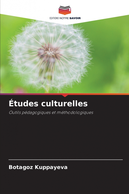 Études culturelles