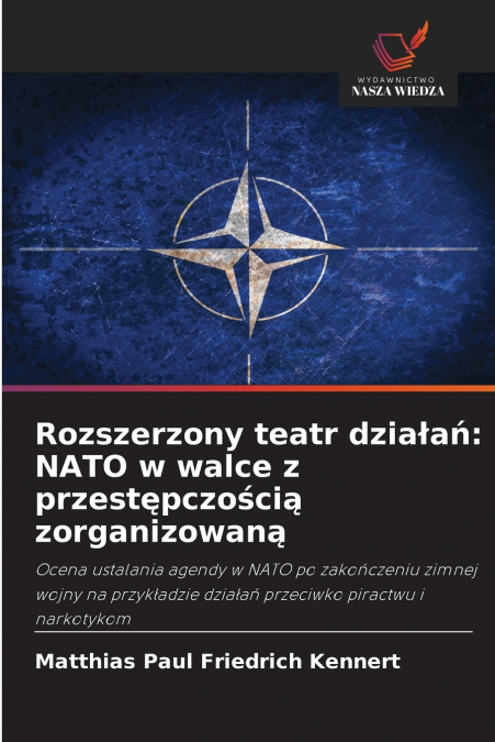 Rozszerzony teatr działań