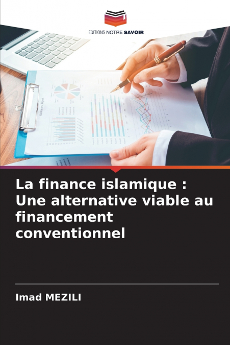La finance islamique
