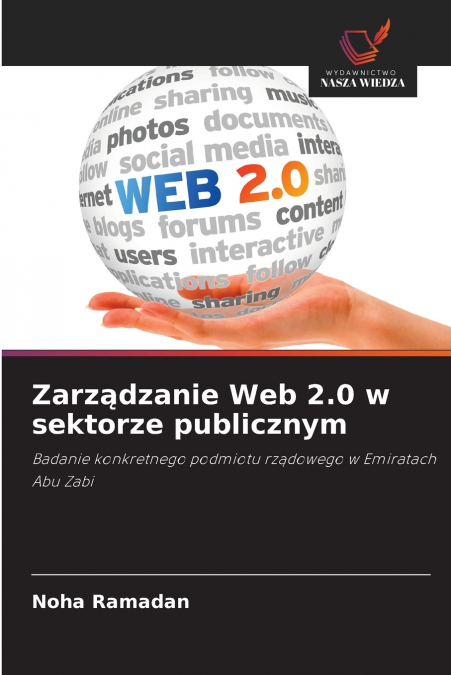 Zarządzanie Web 2.0 w sektorze publicznym