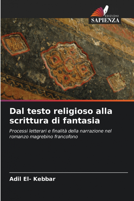 Dal testo religioso alla scrittura di fantasia