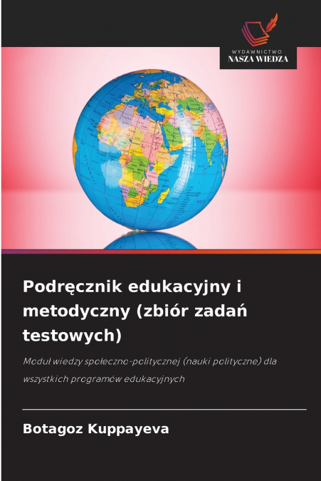 Podręcznik edukacyjny i metodyczny (zbiór zadań testowych)