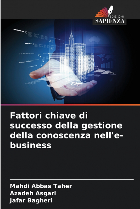 Fattori chiave di successo della gestione della conoscenza nell’e-business