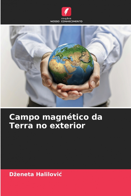 Campo magnético da Terra no exterior