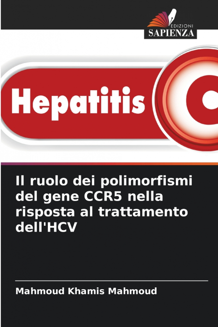 Il ruolo dei polimorfismi del gene CCR5 nella risposta al trattamento dell’HCV
