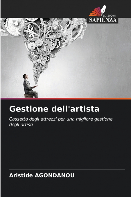 Gestione dell’artista