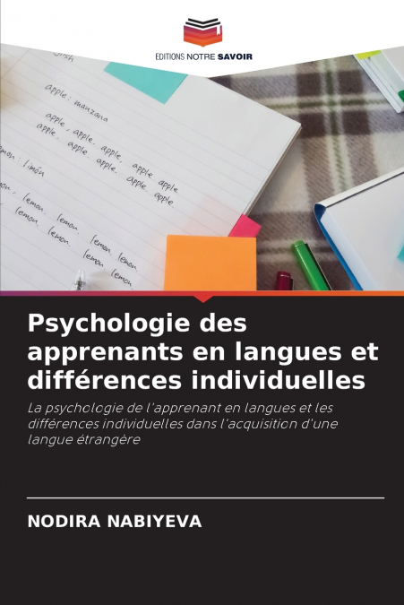 Psychologie des apprenants en langues et différences individuelles