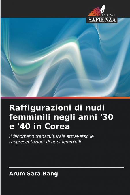 Raffigurazioni di nudi femminili negli anni ’30 e ’40 in Corea