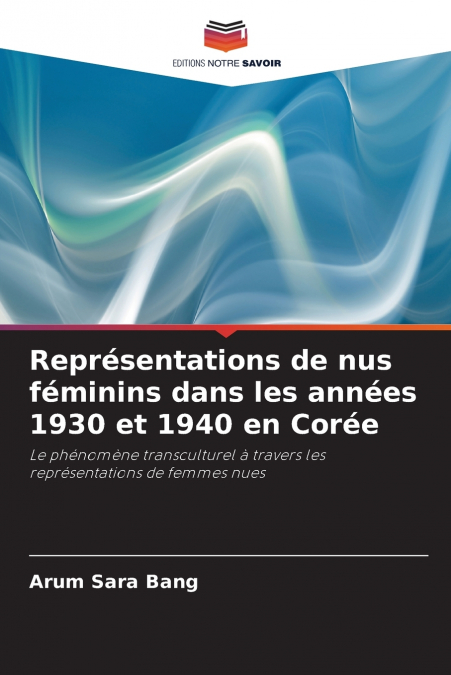 Représentations de nus féminins dans les années 1930 et 1940 en Corée