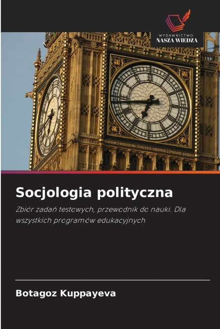 Socjologia polityczna