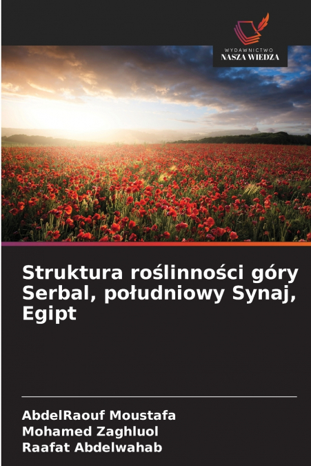 Struktura roślinności góry Serbal, południowy Synaj, Egipt