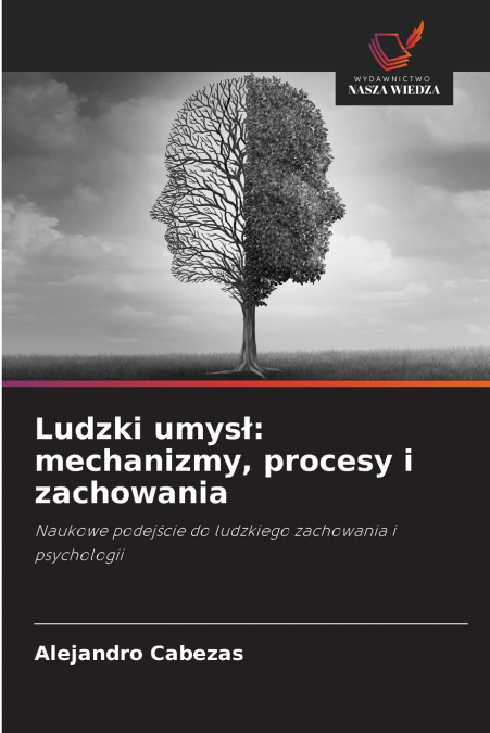 Ludzki umysł