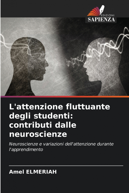L’attenzione fluttuante degli studenti