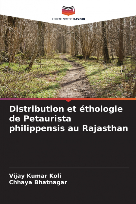 Distribution et éthologie de Petaurista philippensis au Rajasthan