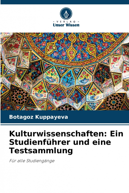 Kulturwissenschaften